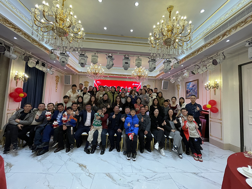 瀚景建設2025新春年會圓滿落幕：共繪新藍圖，攜手創未來
